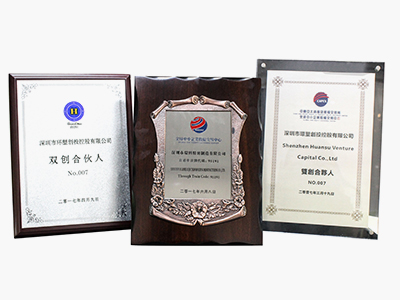 榮譽證書